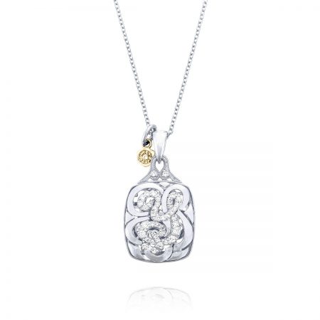 Petite Initial Pendant in Silver